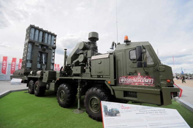С-350 - это комплекс, предназначенный для прикрытия важных объектов.